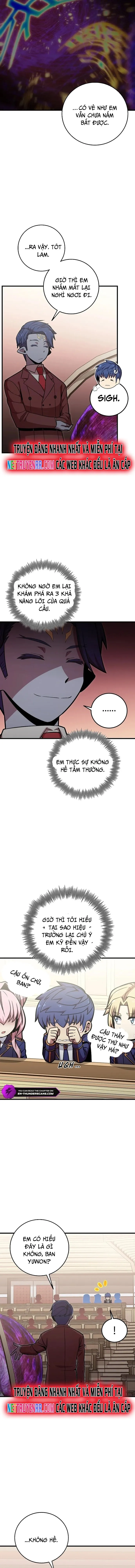 Vô Tình Ghi Danh Chapter 35 - Trang 5