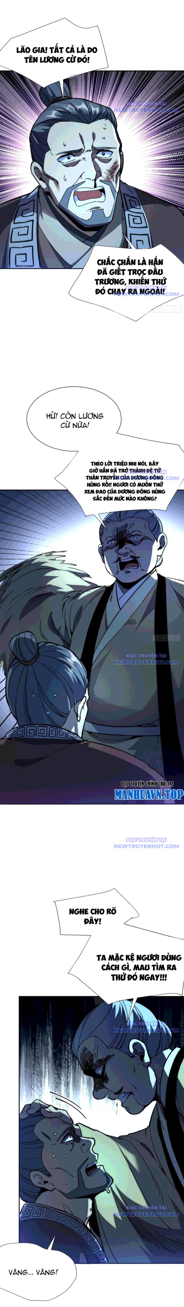Thành Thần Bắt Đầu Từ Thủy Hầu Tử chapter 16 - Trang 10