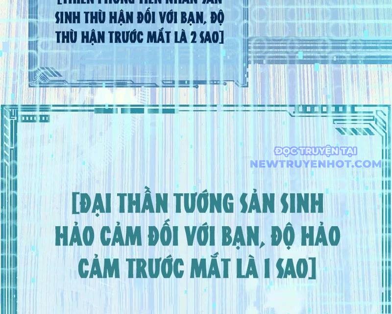 Đỉnh Cấp Khí Vận, Lặng Lẽ Tu Luyện Ngàn Năm chapter 195 - Trang 117
