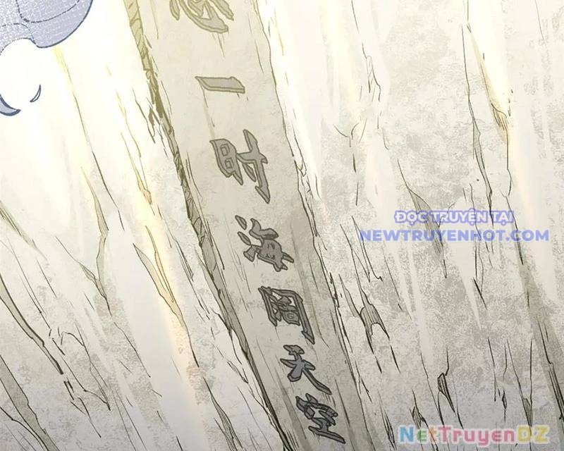Đỉnh Cấp Khí Vận, Lặng Lẽ Tu Luyện Ngàn Năm chapter 196 - Trang 72