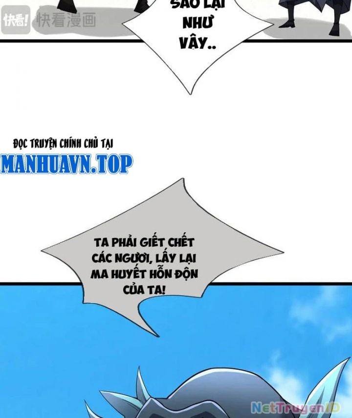 Ngủ say vạn cổ: Xuất thế quét ngang chư thiên Chapter 93 - Trang 6