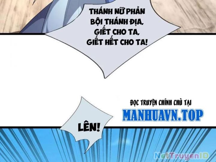 Ngủ say vạn cổ: Xuất thế quét ngang chư thiên Chapter 91 - Trang 81