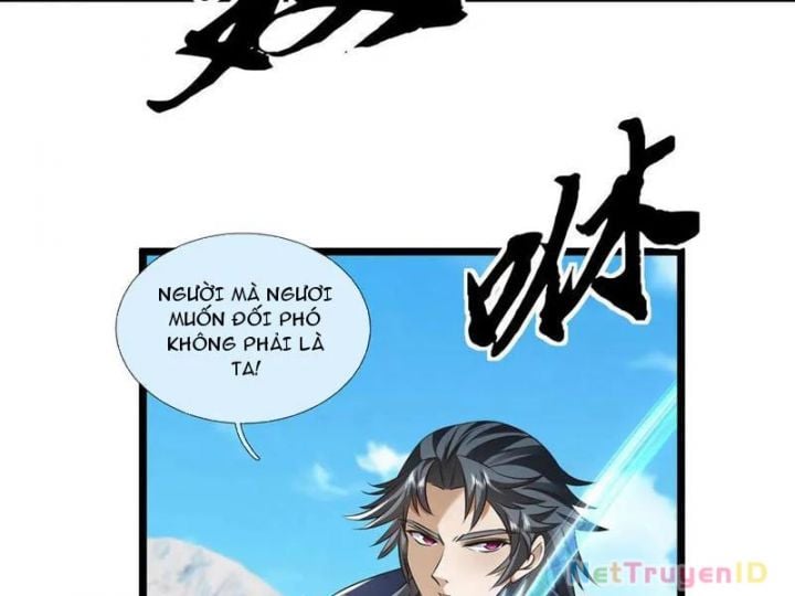 Ngủ say vạn cổ: Xuất thế quét ngang chư thiên Chapter 92 - Trang 77
