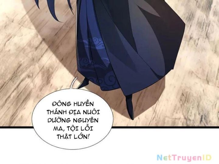 Ngủ say vạn cổ: Xuất thế quét ngang chư thiên Chapter 92 - Trang 43