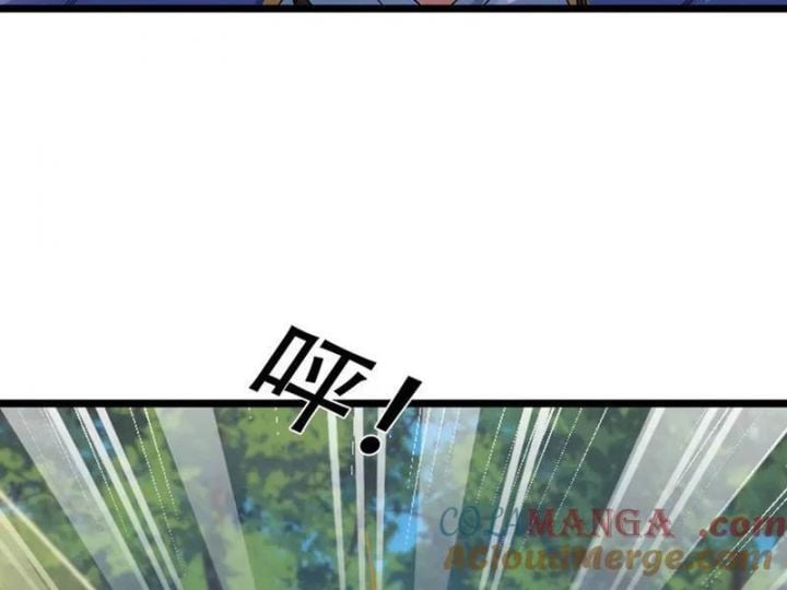 Ngủ say vạn cổ: Xuất thế quét ngang chư thiên Chapter 91 - Trang 64