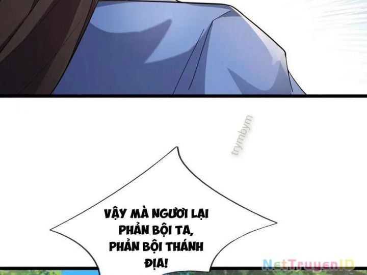 Ngủ say vạn cổ: Xuất thế quét ngang chư thiên Chapter 91 - Trang 21