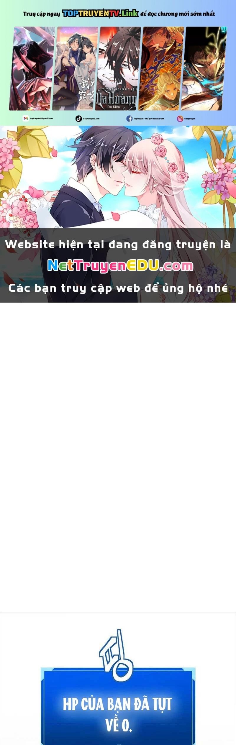 Lv 1 Bất Khả Chiến Bại Chapter 19 - Trang 0