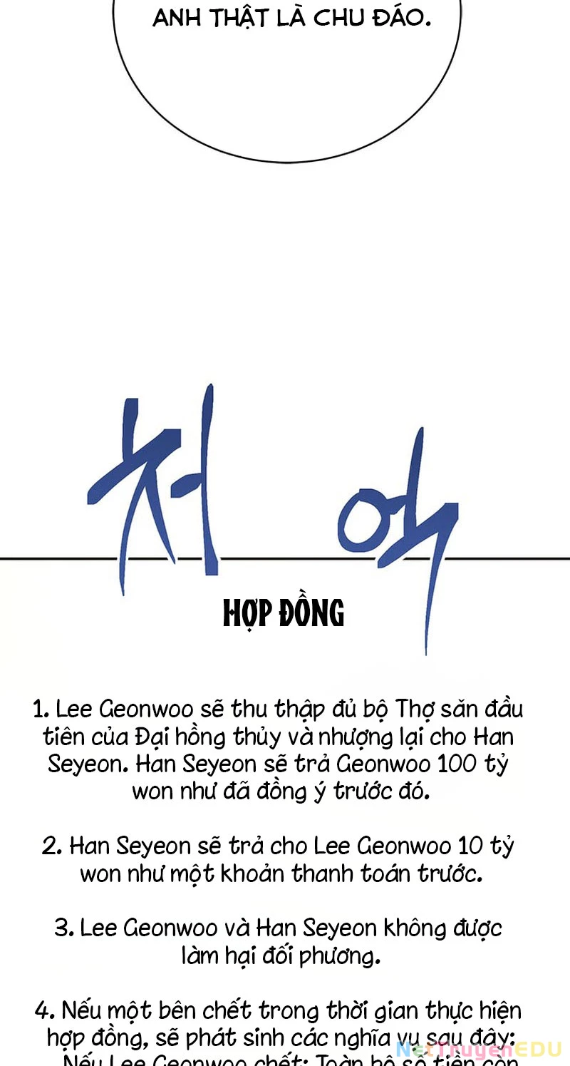 Lv 1 Bất Khả Chiến Bại Chapter 20 - Trang 27