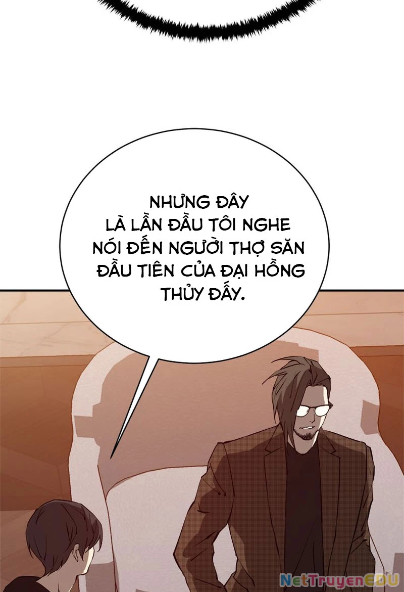Lv 1 Bất Khả Chiến Bại Chapter 20 - Trang 6