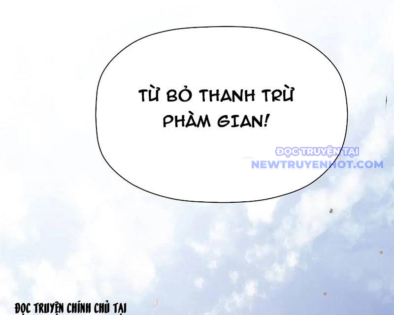Đỉnh Cấp Khí Vận, Lặng Lẽ Tu Luyện Ngàn Năm chapter 195 - Trang 104