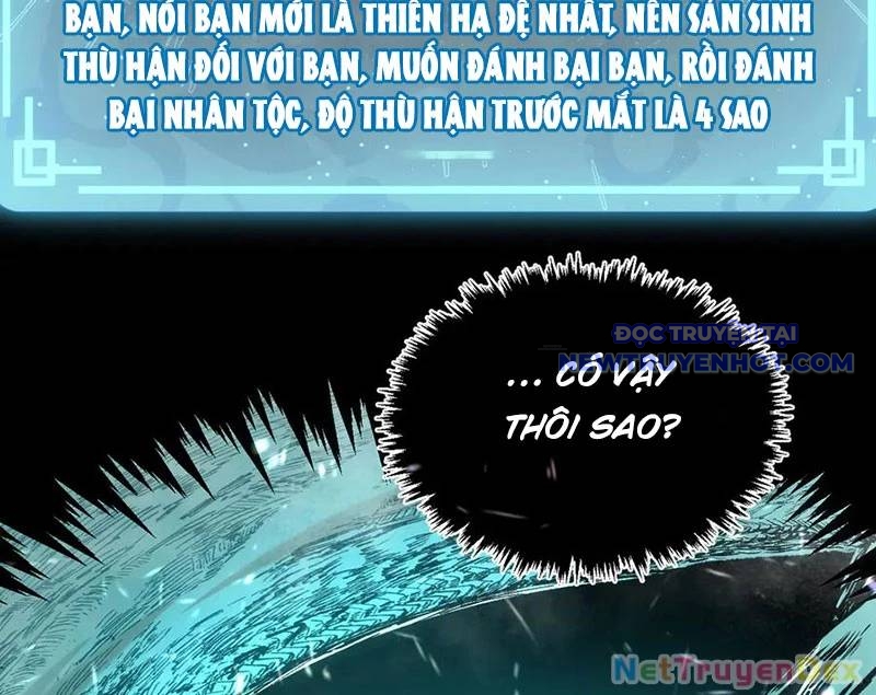 Đỉnh Cấp Khí Vận, Lặng Lẽ Tu Luyện Ngàn Năm chapter 198 - Trang 12
