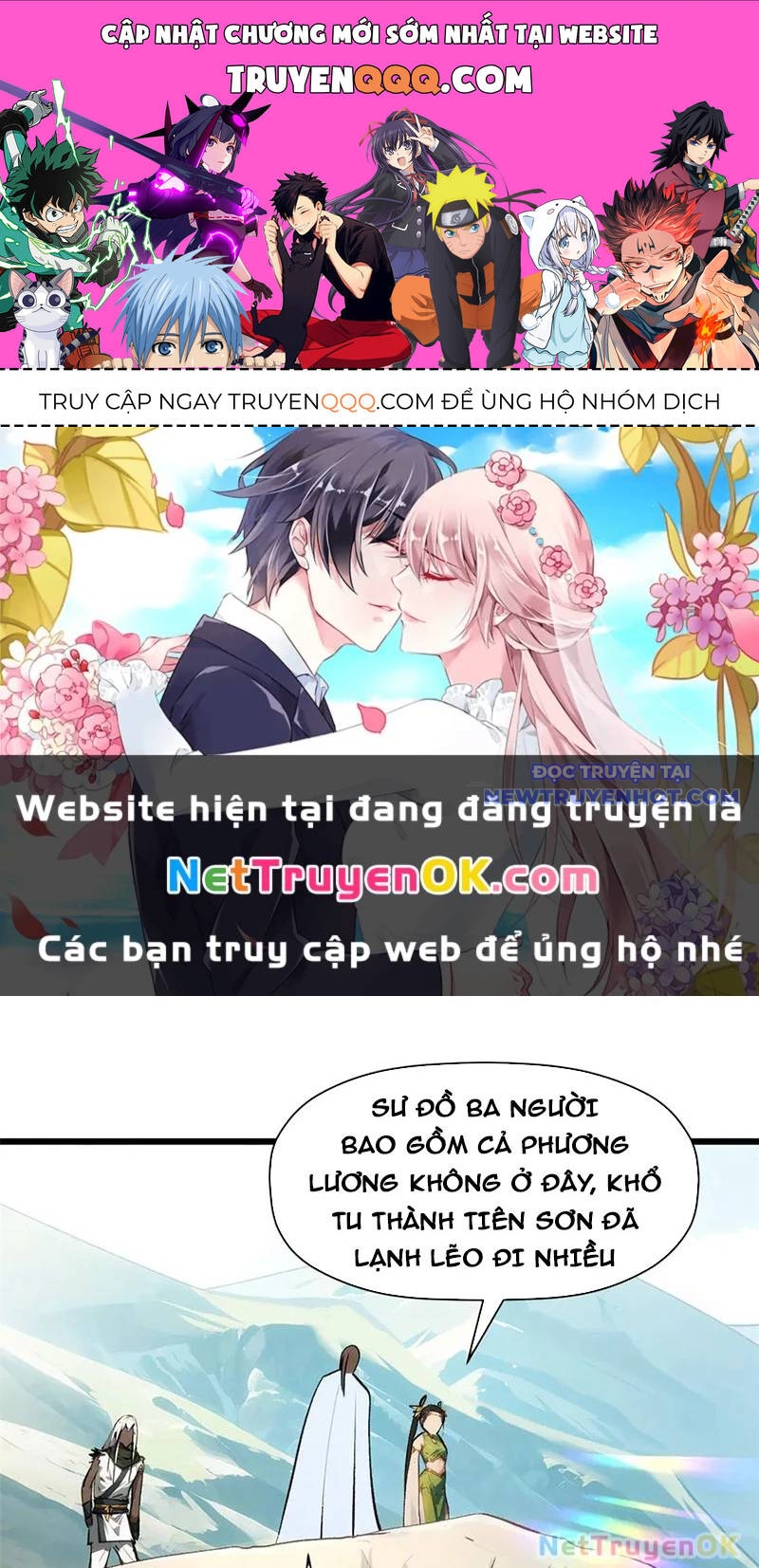 Đỉnh Cấp Khí Vận, Lặng Lẽ Tu Luyện Ngàn Năm chapter 194 - Trang 1