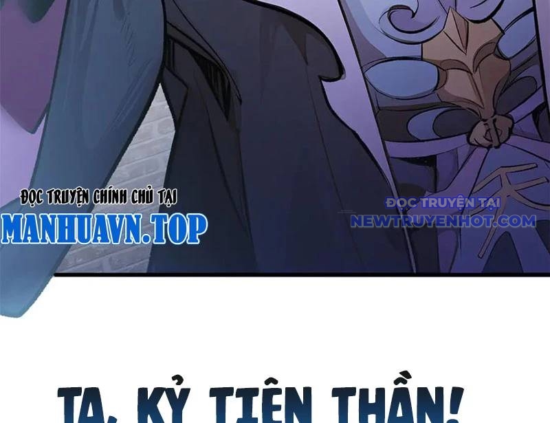 Đỉnh Cấp Khí Vận, Lặng Lẽ Tu Luyện Ngàn Năm chapter 194 - Trang 196