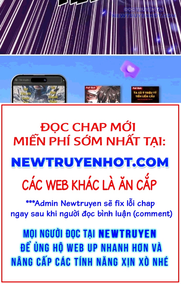 Tà Thần Giáng Thế, Ta Có Một Tòa đại Hung Ngục chapter 50 - Trang 15
