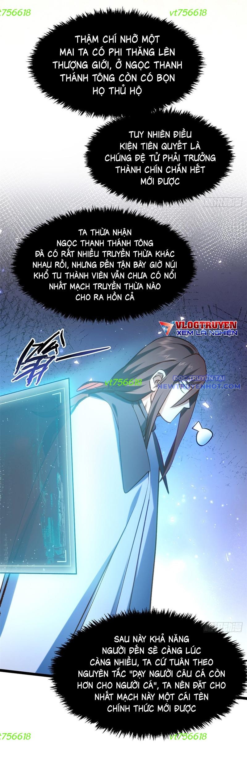 Đỉnh Cấp Khí Vận, Lặng Lẽ Tu Luyện Ngàn Năm chapter 199 - Trang 9