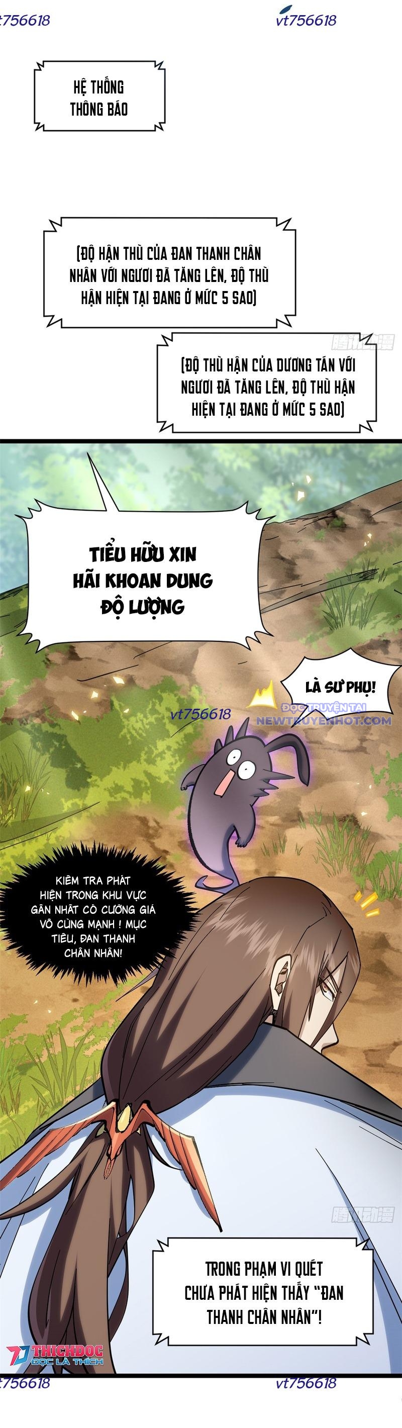 Đỉnh Cấp Khí Vận, Lặng Lẽ Tu Luyện Ngàn Năm chapter 201 - Trang 17