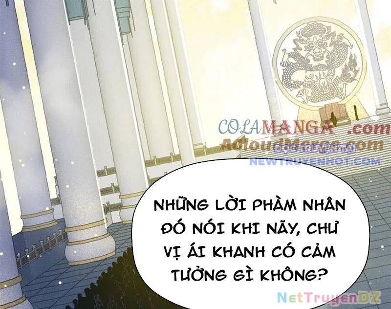 Đỉnh Cấp Khí Vận, Lặng Lẽ Tu Luyện Ngàn Năm chapter 196 - Trang 10