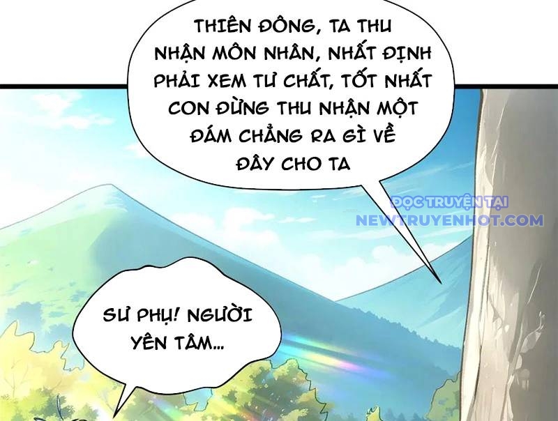 Đỉnh Cấp Khí Vận, Lặng Lẽ Tu Luyện Ngàn Năm chapter 194 - Trang 13