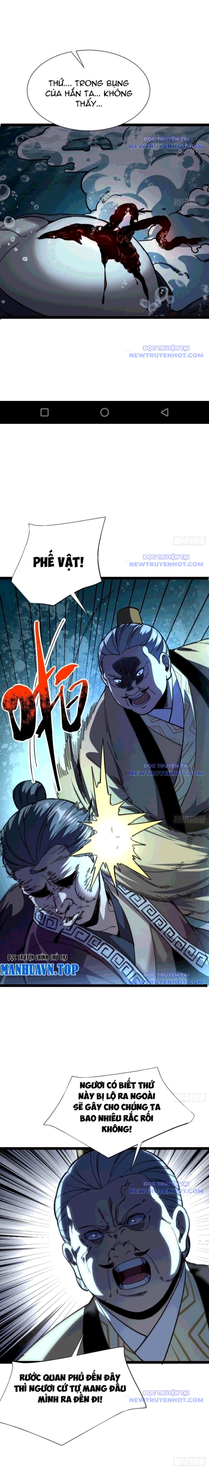 Thành Thần Bắt Đầu Từ Thủy Hầu Tử chapter 16 - Trang 9