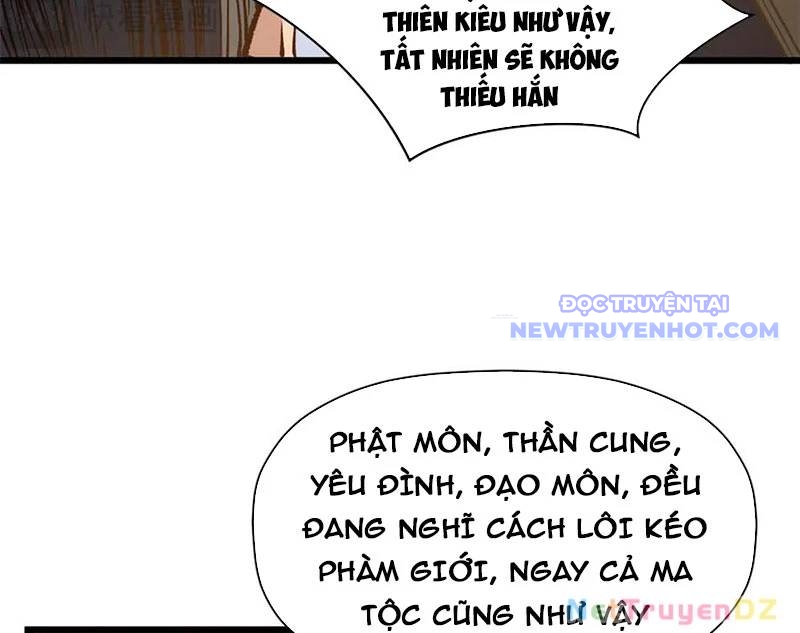 Đỉnh Cấp Khí Vận, Lặng Lẽ Tu Luyện Ngàn Năm chapter 196 - Trang 32