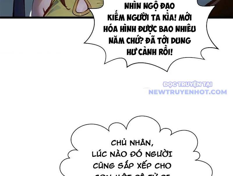 Đỉnh Cấp Khí Vận, Lặng Lẽ Tu Luyện Ngàn Năm chapter 194 - Trang 20