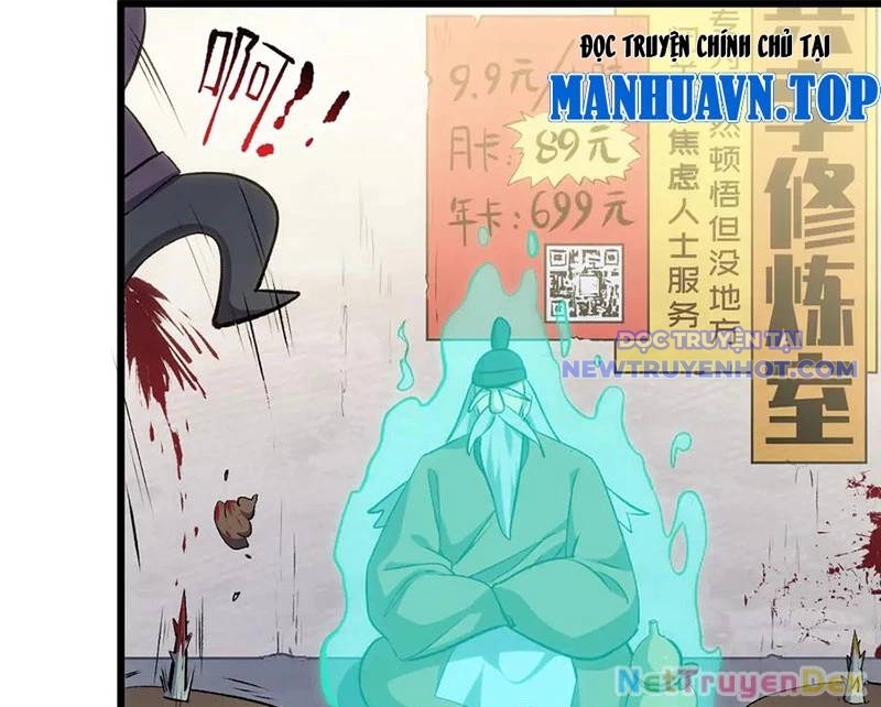 Đỉnh Cấp Khí Vận, Lặng Lẽ Tu Luyện Ngàn Năm chapter 198 - Trang 45