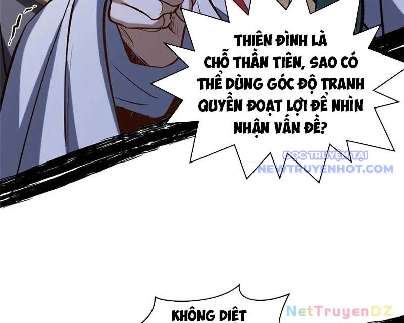 Đỉnh Cấp Khí Vận, Lặng Lẽ Tu Luyện Ngàn Năm chapter 196 - Trang 41