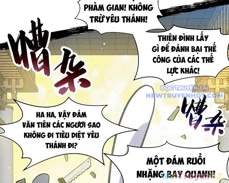 Đỉnh Cấp Khí Vận, Lặng Lẽ Tu Luyện Ngàn Năm chapter 196 - Trang 42