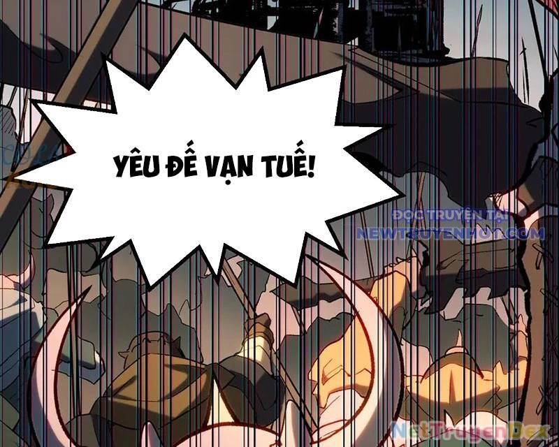 Đỉnh Cấp Khí Vận, Lặng Lẽ Tu Luyện Ngàn Năm chapter 198 - Trang 104
