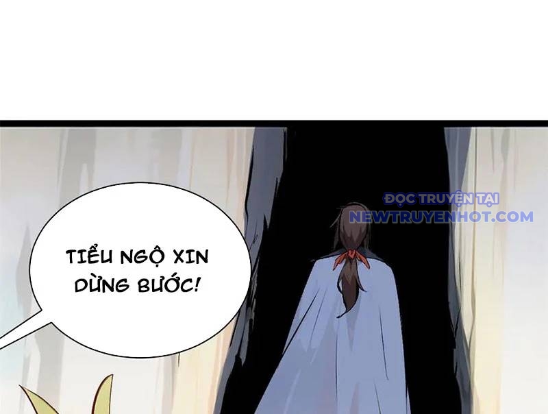 Đỉnh Cấp Khí Vận, Lặng Lẽ Tu Luyện Ngàn Năm chapter 194 - Trang 4