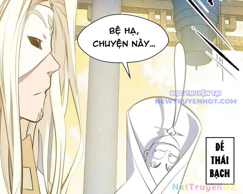 Đỉnh Cấp Khí Vận, Lặng Lẽ Tu Luyện Ngàn Năm chapter 196 - Trang 45