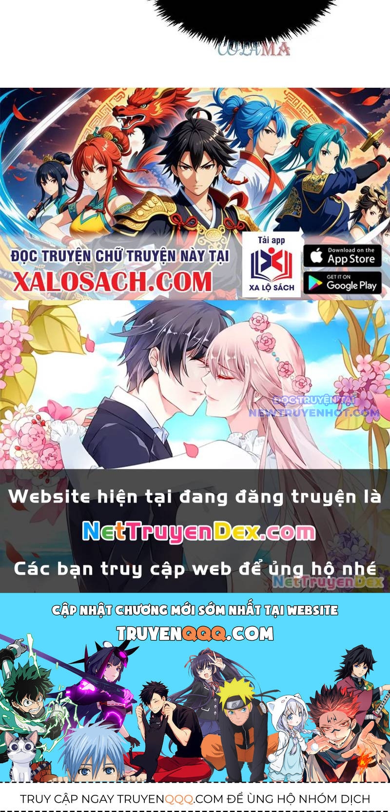 Đỉnh Cấp Khí Vận, Lặng Lẽ Tu Luyện Ngàn Năm chapter 197 - Trang 118