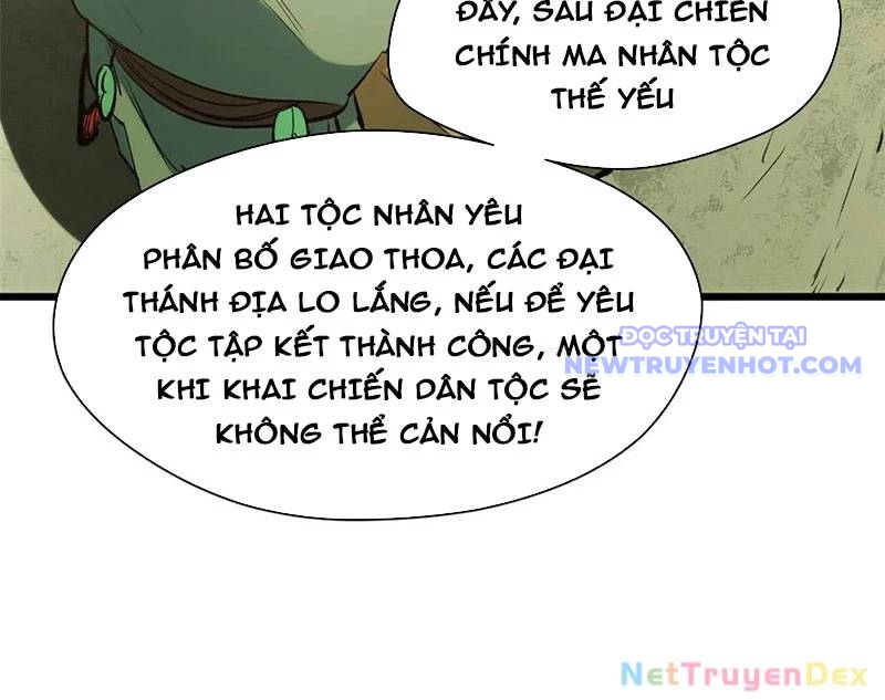 Đỉnh Cấp Khí Vận, Lặng Lẽ Tu Luyện Ngàn Năm chapter 197 - Trang 47