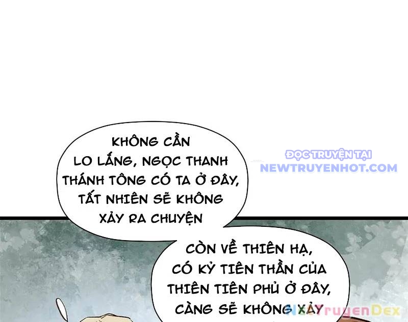 Đỉnh Cấp Khí Vận, Lặng Lẽ Tu Luyện Ngàn Năm chapter 197 - Trang 48