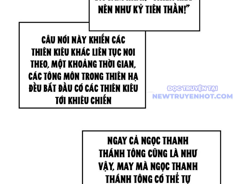 Đỉnh Cấp Khí Vận, Lặng Lẽ Tu Luyện Ngàn Năm chapter 194 - Trang 185