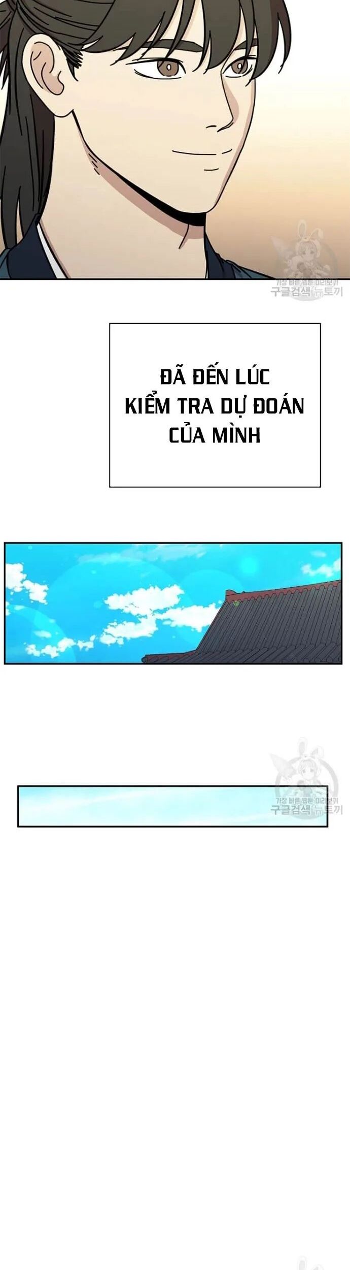 Học Giả Trở Lại Chapter 182 - Trang 9