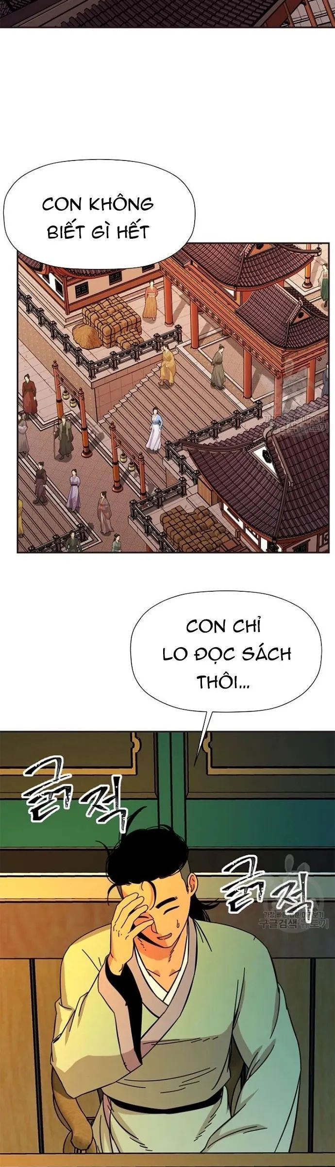 Học Giả Trở Lại Chapter 182 - Trang 13