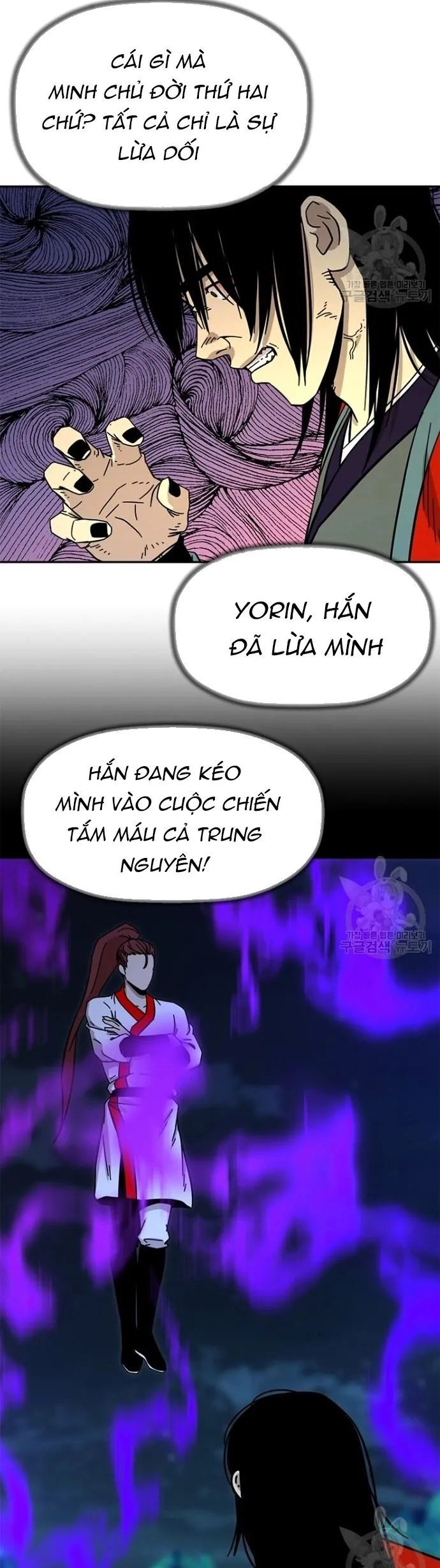 Học Giả Trở Lại Chapter 182 - Trang 40