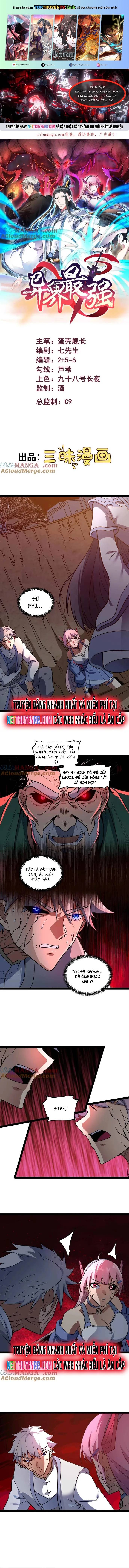 Mạnh Nhất Dị Giới Chapter 76 - Trang 0