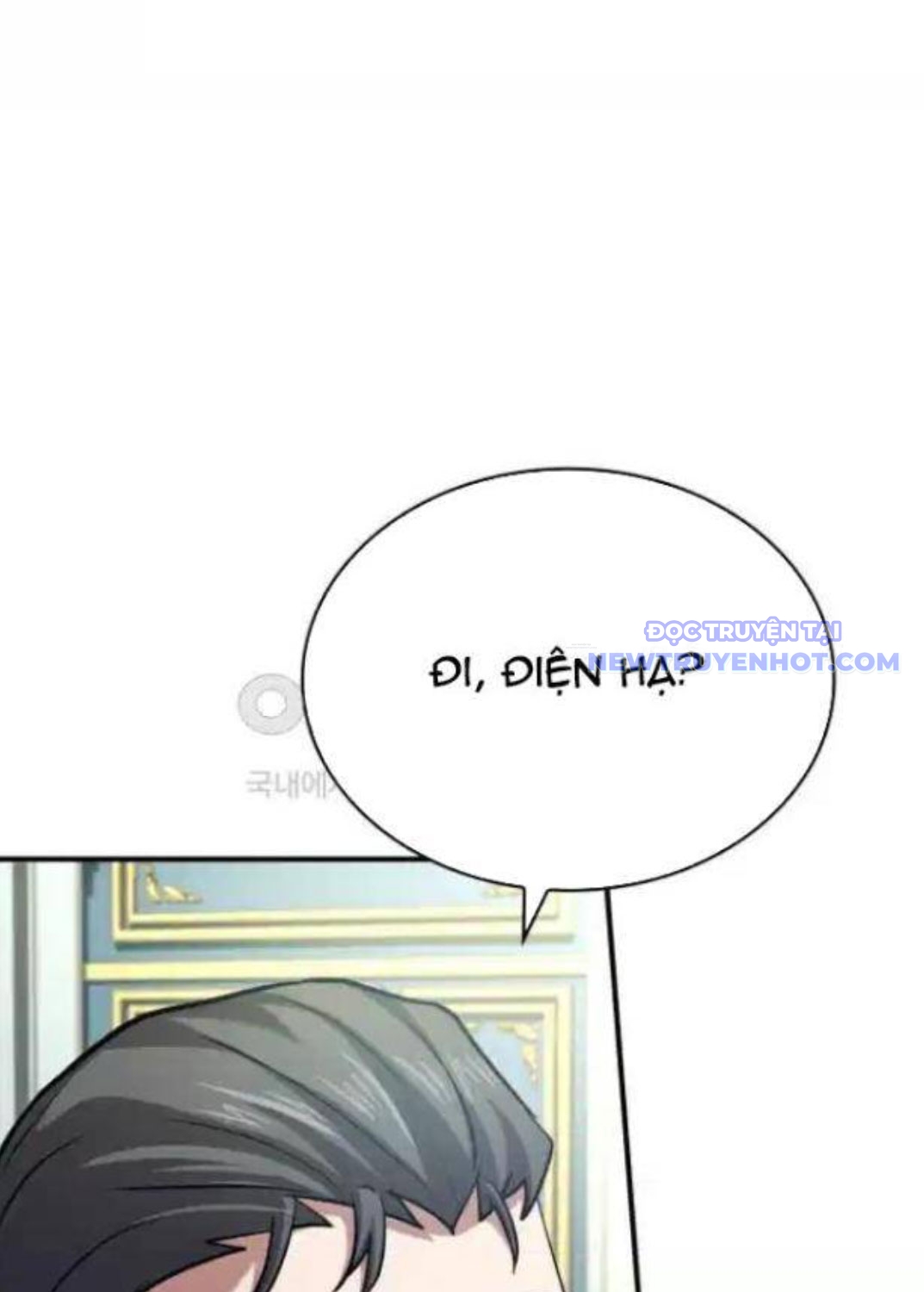 Hoàng Tử Bán Thuốc Chap 45 - Next Chap 46