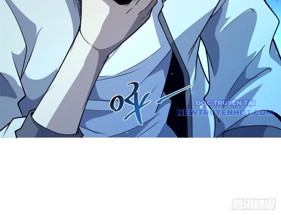 Bệnh Viện Chư Thần Của Ta chapter 3 - Trang 71
