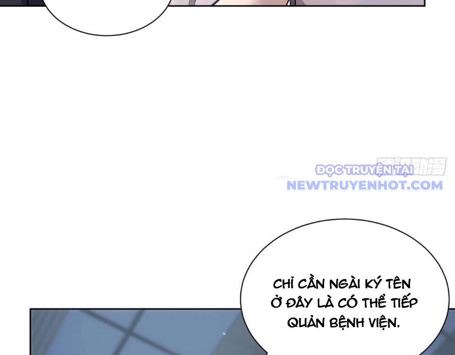 Bệnh Viện Chư Thần Của Ta chapter 1 - Trang 105