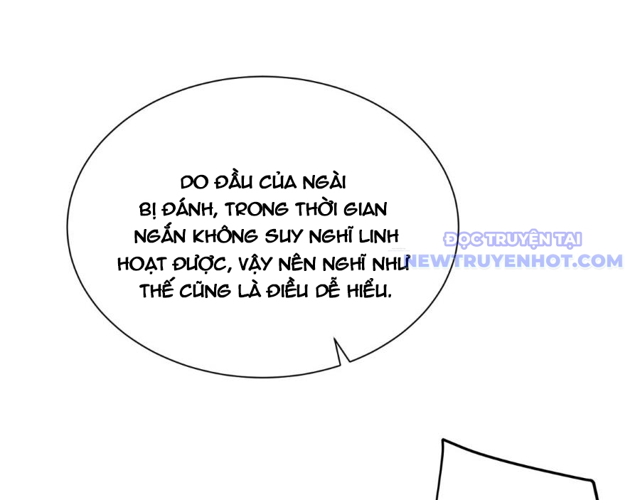 Bệnh Viện Chư Thần Của Ta chapter 1 - Trang 75