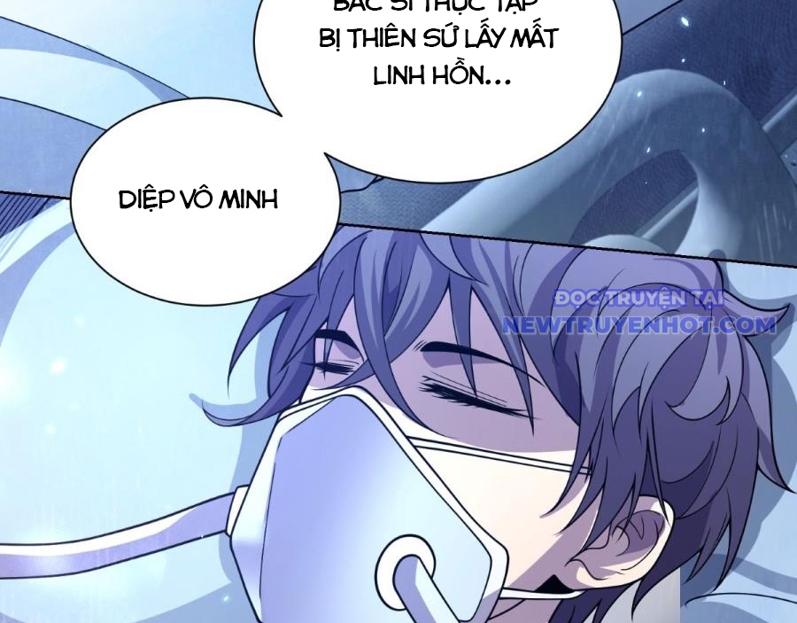 Bệnh Viện Chư Thần Của Ta chapter 1 - Trang 11