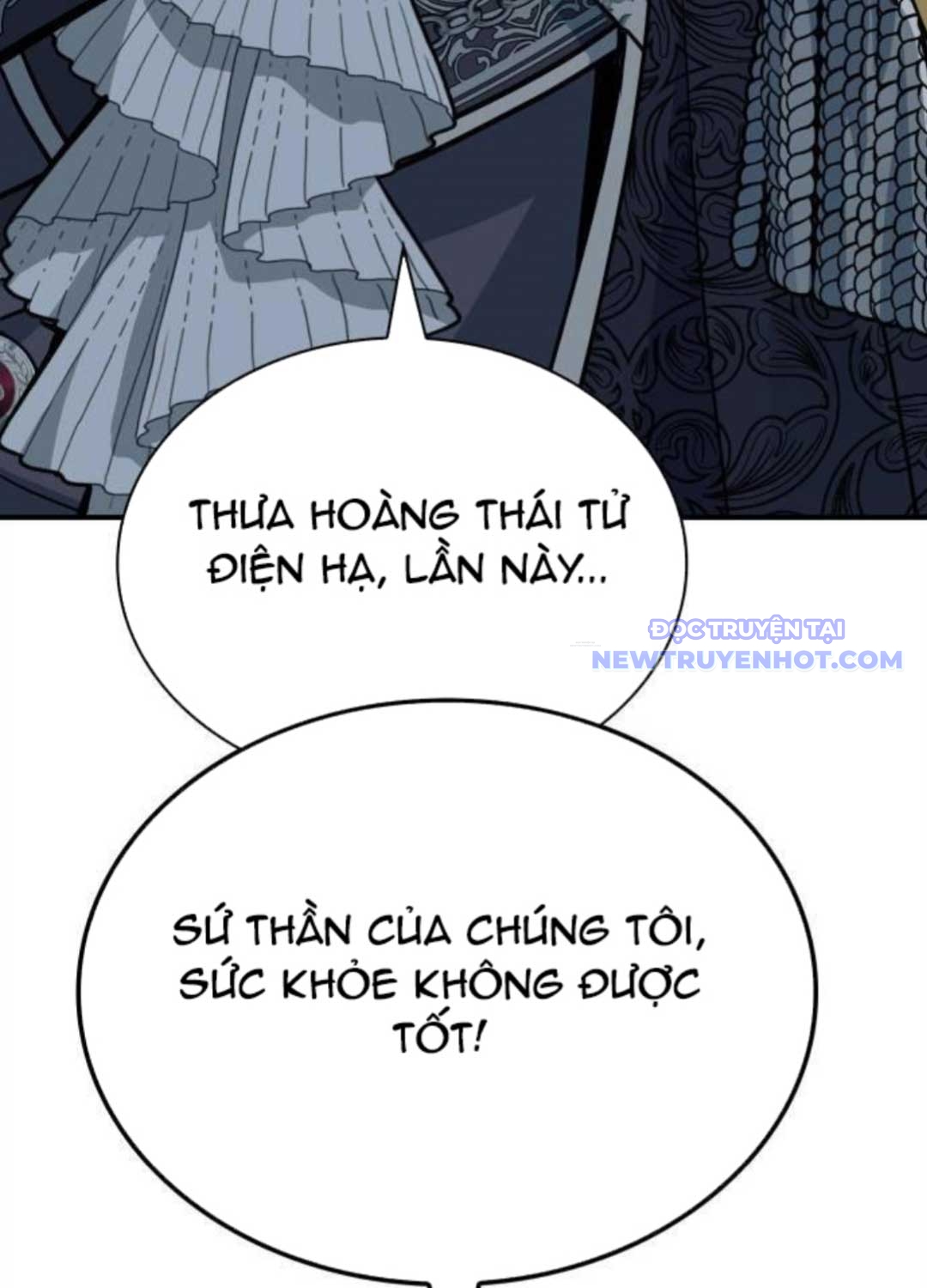 Hoàng Tử Bán Thuốc Chap 46 - Next Chap 47
