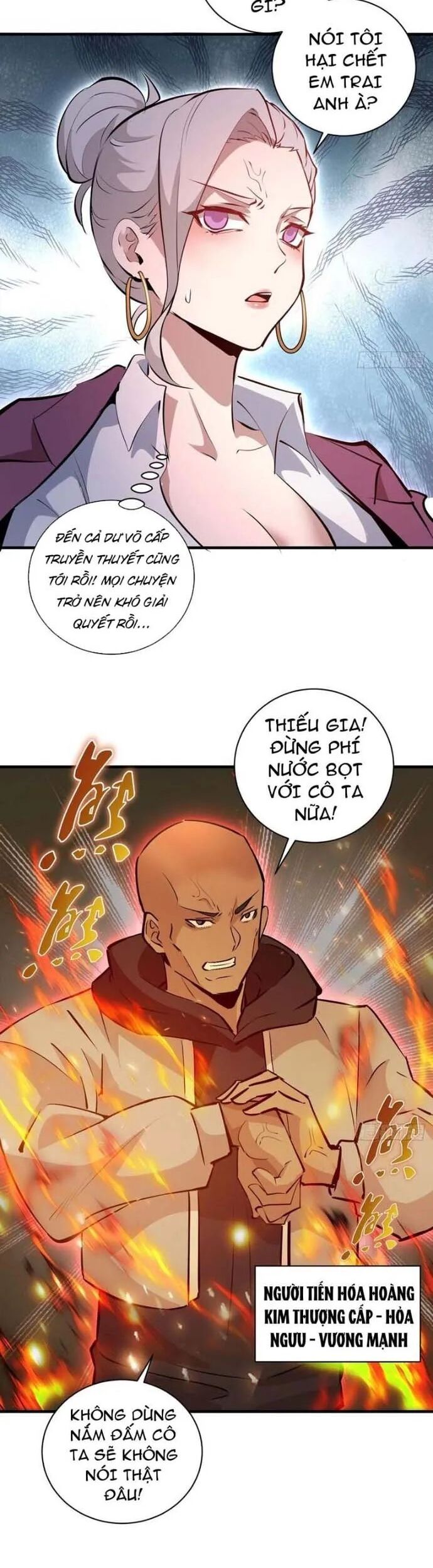 Ta dựa vào hậu cung chinh phục thế giới Chapter 16 - Trang 15