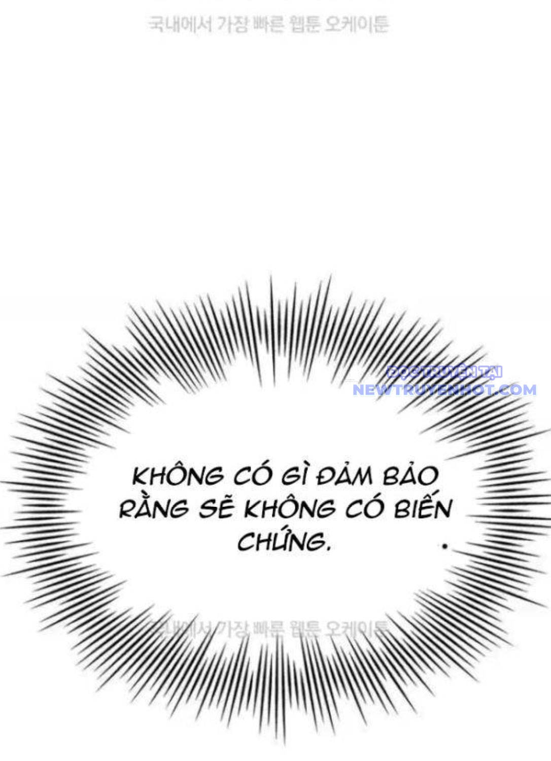 Hoàng Tử Bán Thuốc Chap 45 - Next Chap 46
