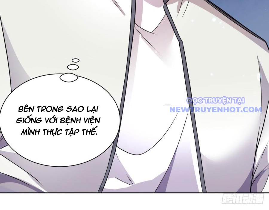 Bệnh Viện Chư Thần Của Ta chapter 1 - Trang 99