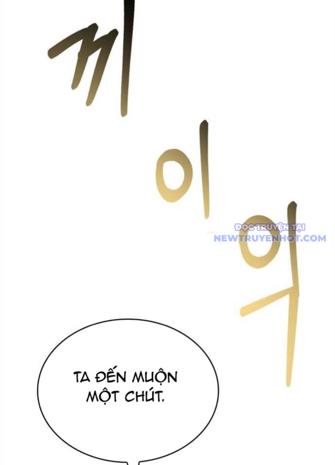 Hoàng Tử Bán Thuốc Chap 46 - Next Chap 47