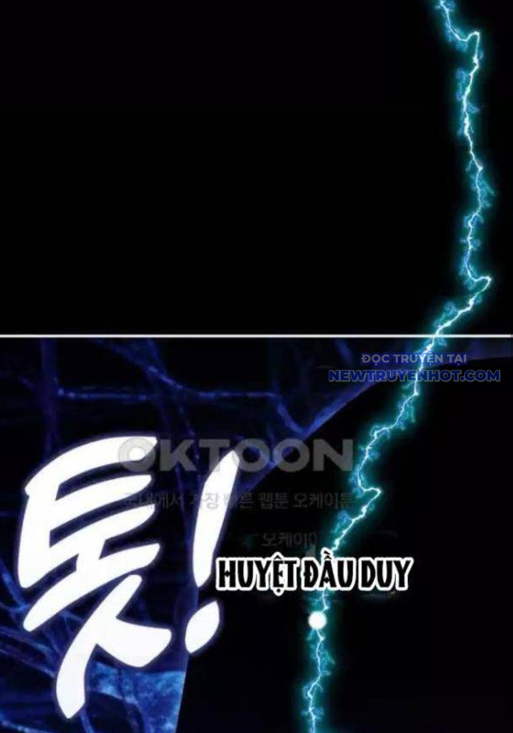 Hoàng Tử Bán Thuốc Chap 45 - Next Chap 46